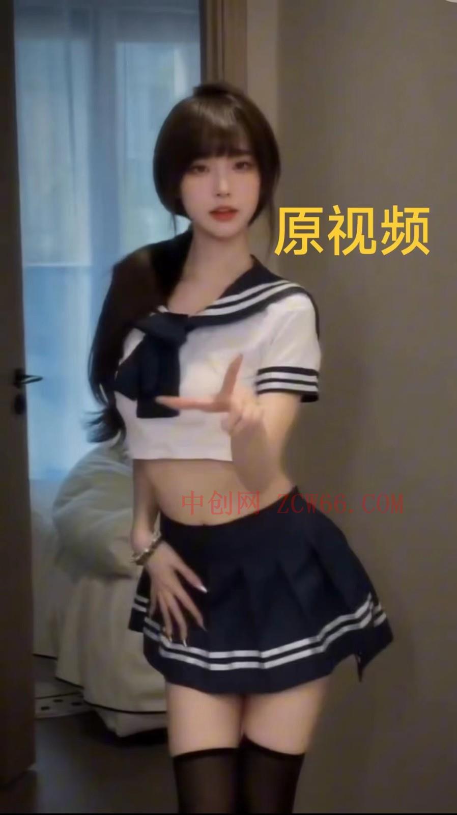 图片[2]-AI制作高质量美女视频，磁力聚星撸收益，单日变现500+，操作简单，全程自动化-中创网_分享创业资讯_网络项目资源