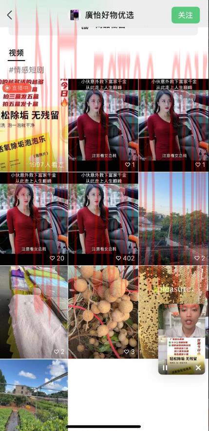 外面收费198的最新视频号连怼技术，条条原创，条条爆单【揭秘】