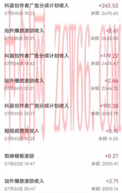 抖音最新超蓝海项目,魔法照片,无脑矩阵操作,小白也能日入1000 【揭秘】