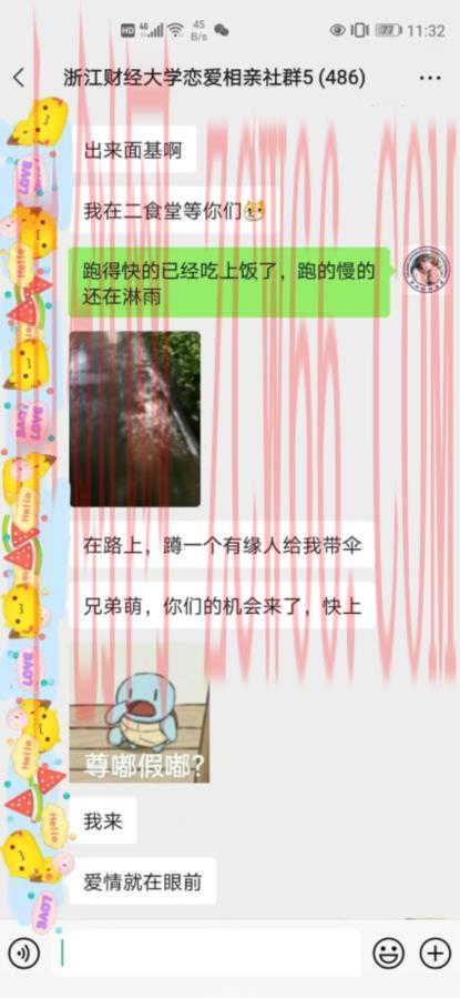 校园表白墙，恋爱社群玩法，一个月轻松1w+【揭秘】