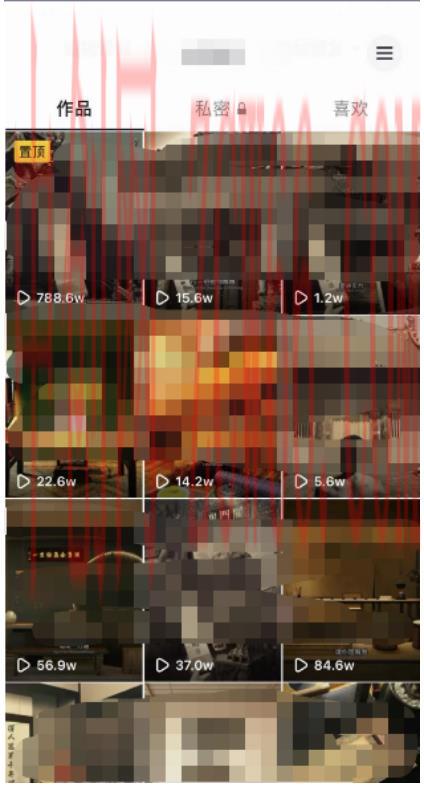 最新毒文案升级玩法,玩法升级单个作品变现500