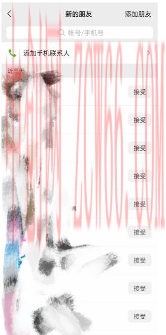 快手图文造IP,简单粗暴,复制粘贴,套个模板每天一小时,日引50 精准创业粉【揭秘】