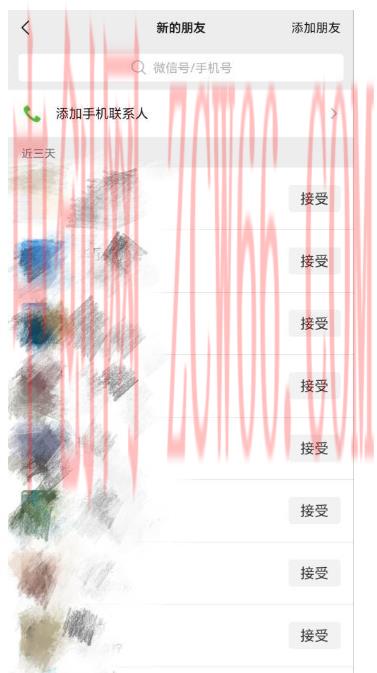 图文IP全新玩法,轻松日入500 ,小白也能完全上手,附带变现思路(巨细版)
