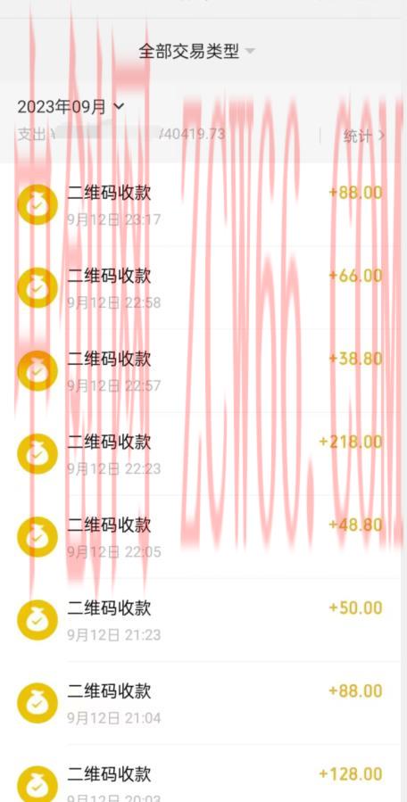 9月最新纯绿暴力男粉玩法,简单粗暴,无需真人出镜,全套赋能靠卖私人物品也能日赚1000