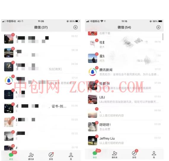 【项目船首发】知乎最新引流玩法拆解2.0【揭秘】