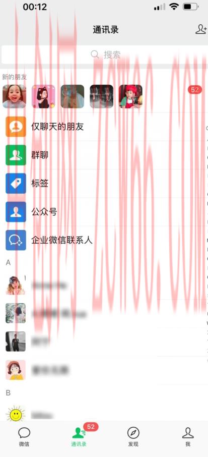 【加强版】小红薯无需ID即可精准曝光引流创业粉，安全高效（教程 软件）【揭秘】