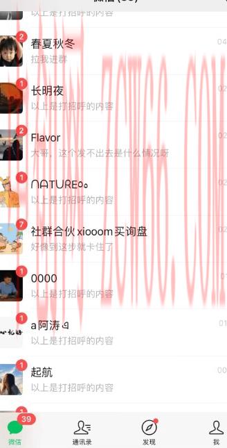 利用抖音蓝V引流创业粉各行业精准粉技术