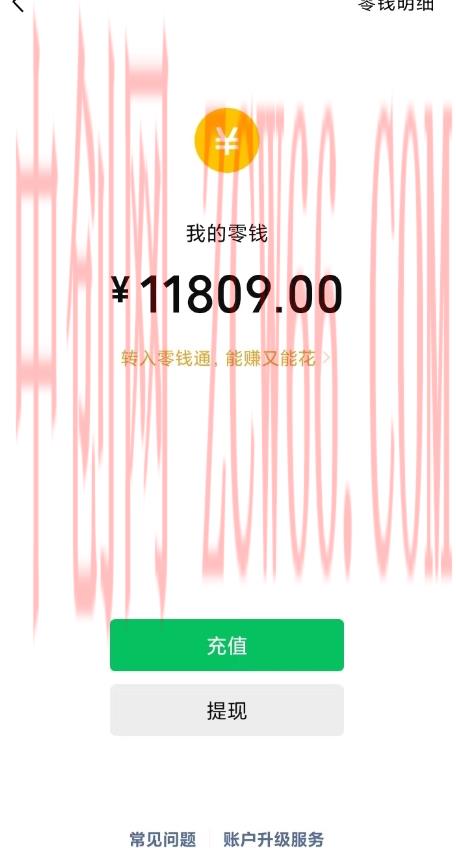 暴力冷门项目,利用近视课程,日入500 ,0成本纯利润,小白轻松上手!