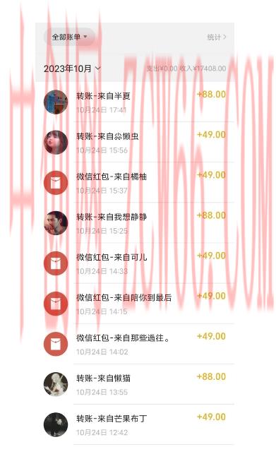 最新利用Ai换脸，定制头像高需求冷门项目，月入2000 【揭秘】