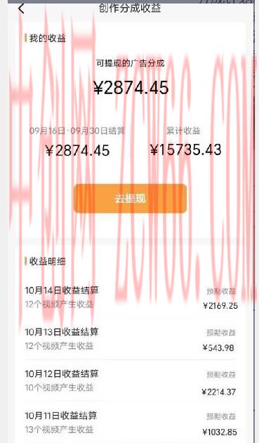 在小红书上卖影视U盘，轻松日入300+，操作简单，小白可轻松上手