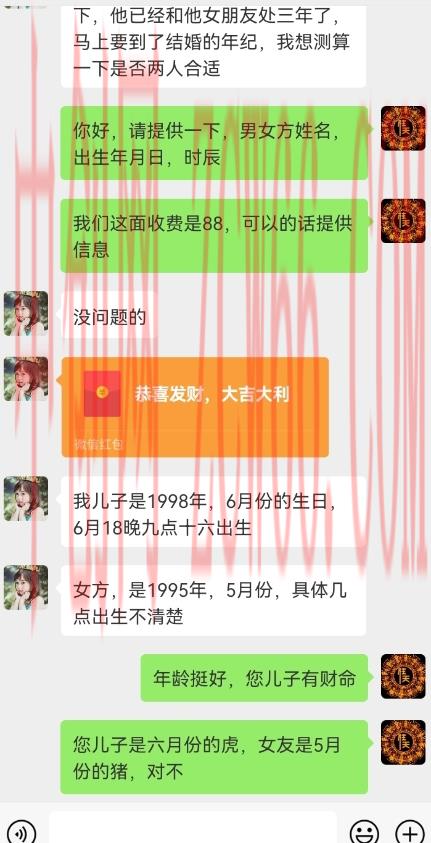 真正铁饭碗的汉学项目,小白零基础都可学习,日精准引流100+
