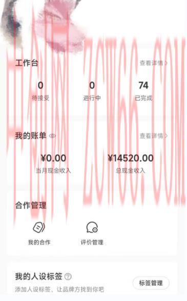 小红书最新爆款项目Animal秀,老保姆级教程,7天变现1w+【揭秘】