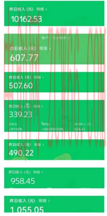 2024稳赚50万的全新表情包玩法，做一次，吃十年