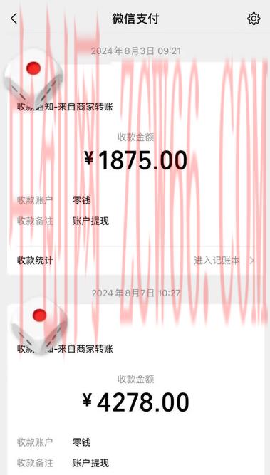 手机搬砖项目,可以矩阵化操作,新手一个月轻松5000多