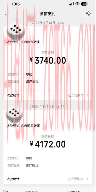 手机搬砖项目,可以矩阵化操作,新手一个月轻松5000多