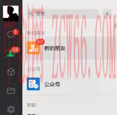 最新小红书引流自热,轻松日引上百精准宝妈创业粉,滚雪球模式,门槛低的新规则玩法