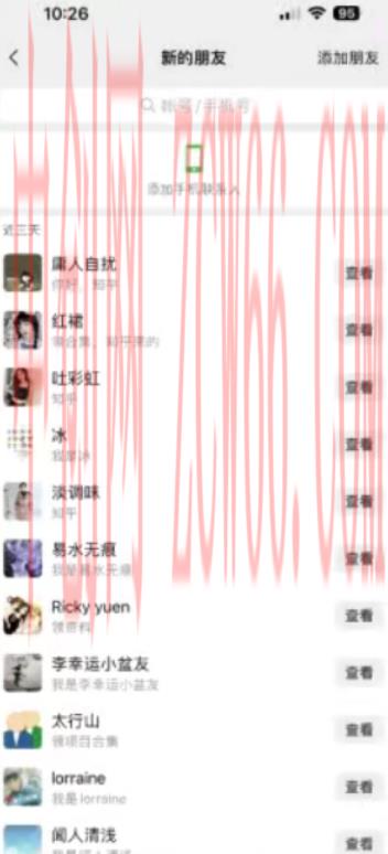 知乎引流术，一天引流100 创业粉，无脑操作，当天见效果